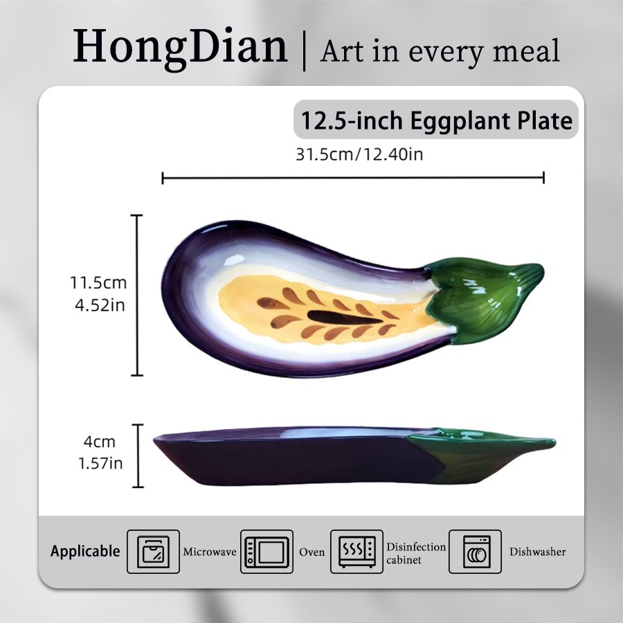 Aubergine tableware,Vegetable shaped dish,Lidded soup bowl,Serving plate,9 inch bowl,12.5 inch plate,1250ml 42 oz,Hand painted craft,Premium ceramic,Purple ceramic,Ramen serving,Stew bowl,Salad plate,Pasta plate,Dishwasher safe