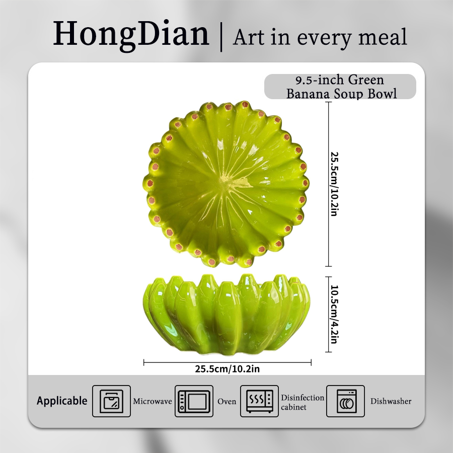 HongDian Banana Bunch Shaped Large Ceramic Serving Bowl,1300ml 44 oz Fruit Snack Centerpiece Dish,Optional Yellow Green,Premium Ceramic,Novelty Kitchen Table Decor,Salad Dessert Pasta Serving,Housewarming Gift,Dishwasher Microwave Safe